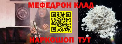 гидропоника Тара
