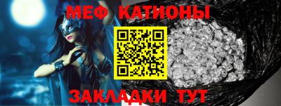 бутират Татарск
