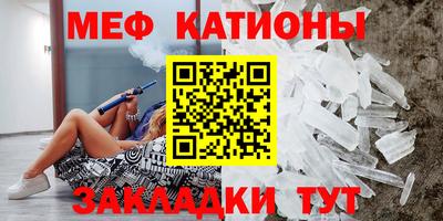 гидропоника Тара