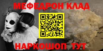 гидропоника Тара