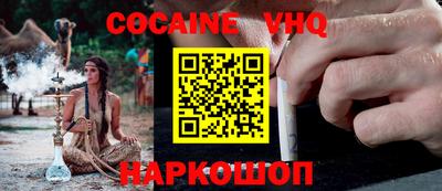 стафф Тверь