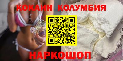 стафф Тверь