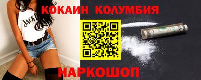 бутират Татарск