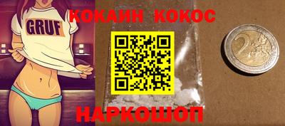 гидропоника Тула