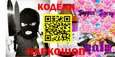 стафф Тверь