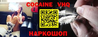 гидропоника Тара