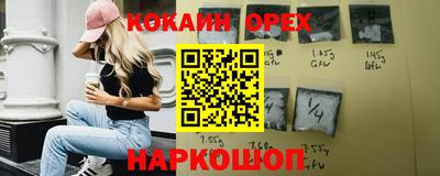 гидропоника Тула