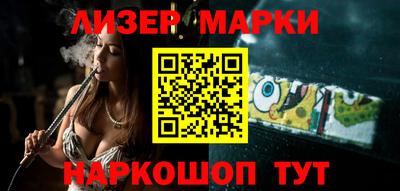 гидропоника Тара