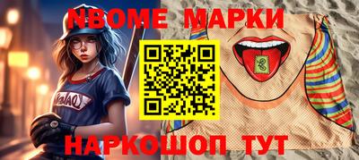 гидропоника Тара