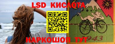 бутират Татарск