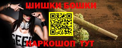первитин Туймазы