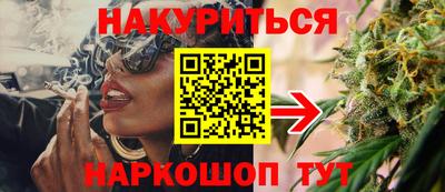 бутират Татарск