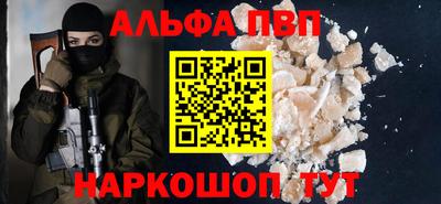 бутират Татарск
