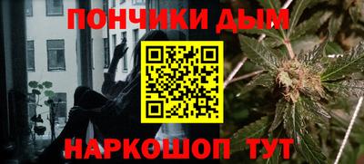 бутират Татарск