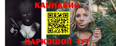 гидропоника Тара