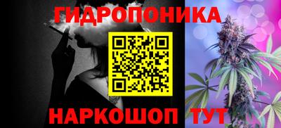 бутират Татарск