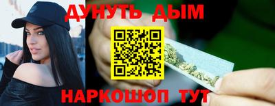 гидропоника Тула