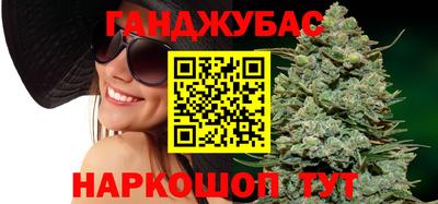 гидропоника Тара