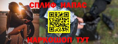 стафф Тверь