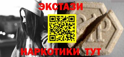 стафф Тверь