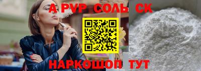гидропоника Тара