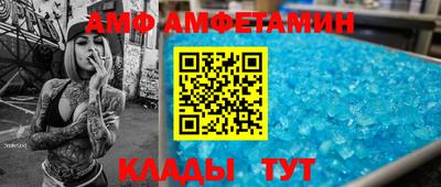 гидропоника Тара