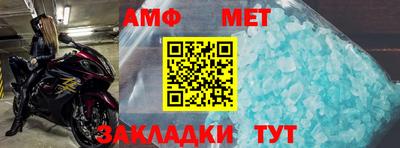 гашишное масло Тулун