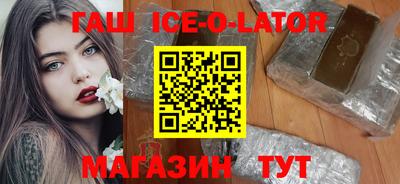 стафф Тверь