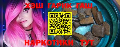 стафф Тверь