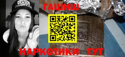 гидропоника Тара