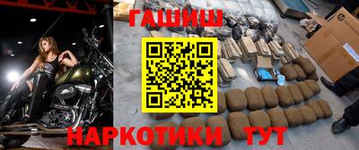 гидропоника Тула