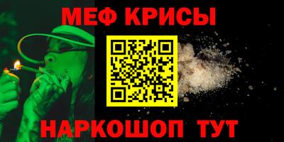 гашишное масло Тулун