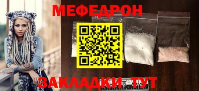 гидропоника Тара